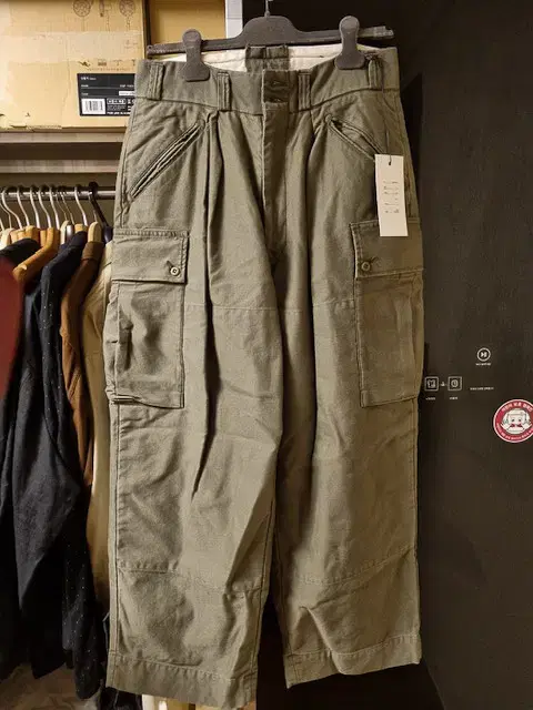 아프레쎄 a.presse MT Trooper Pants